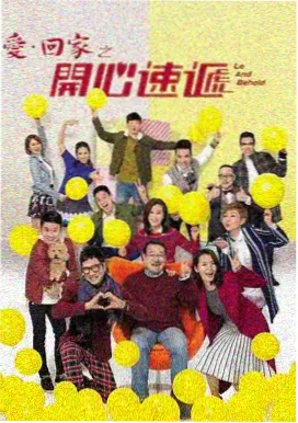 雾港来信 亚洲电视剧在线观看